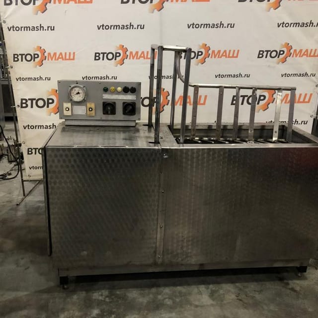 Парафинер  Г6-ОП4А полуавтоматический инв.9763