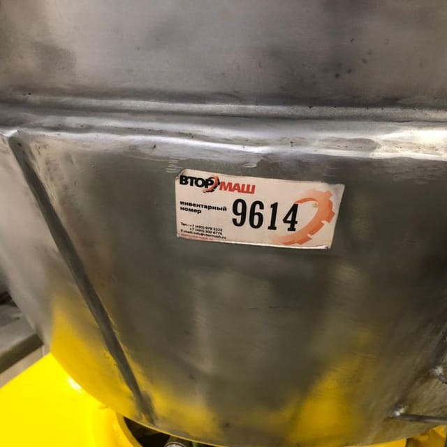 Плавитель измельчитель си-120 инв.9614