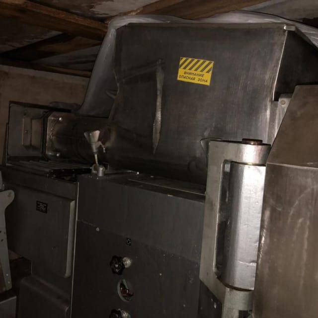 Фасовщик масла М6-ОРГ инв.11987