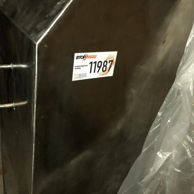 Фасовщик масла М6-ОРГ инв.11987