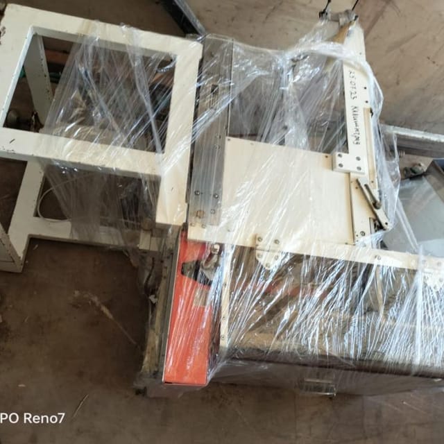 Фасовщик сыпучих Русская Трапеза инв.9565