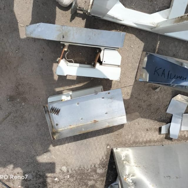 Фасовщик сыпучих Русская Трапеза инв.9565