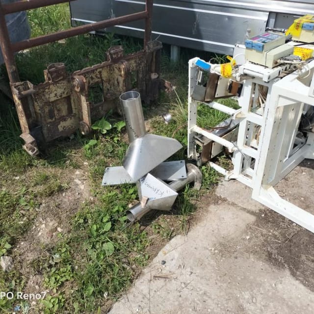 Фасовщик сыпучих Русская Трапеза инв.9565