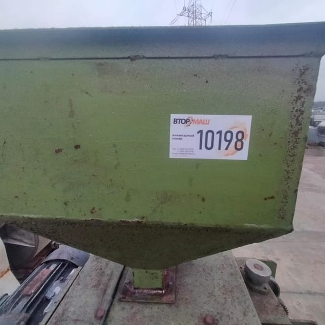 Мельница, дробилка для солода инв.10198