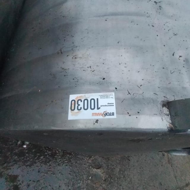 Ёмкость 1,1м3 инв.10030