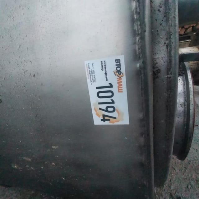 Ёмкость с рубашкой 1,5м3 инв.10194