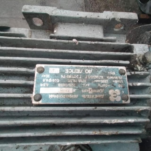 Ёмкость с рубашкой 1,5м3 инв.10194