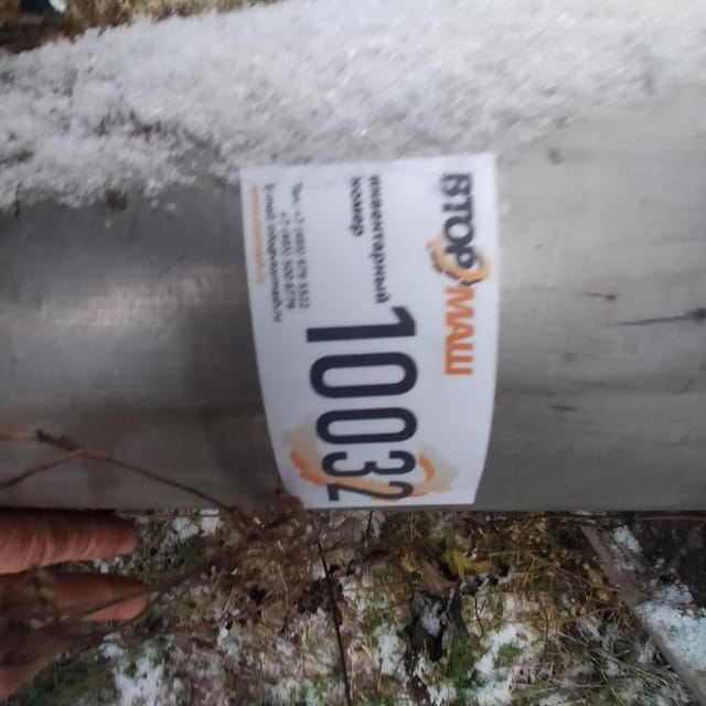 Ёмкость 6000л с рубашкой инв.10032