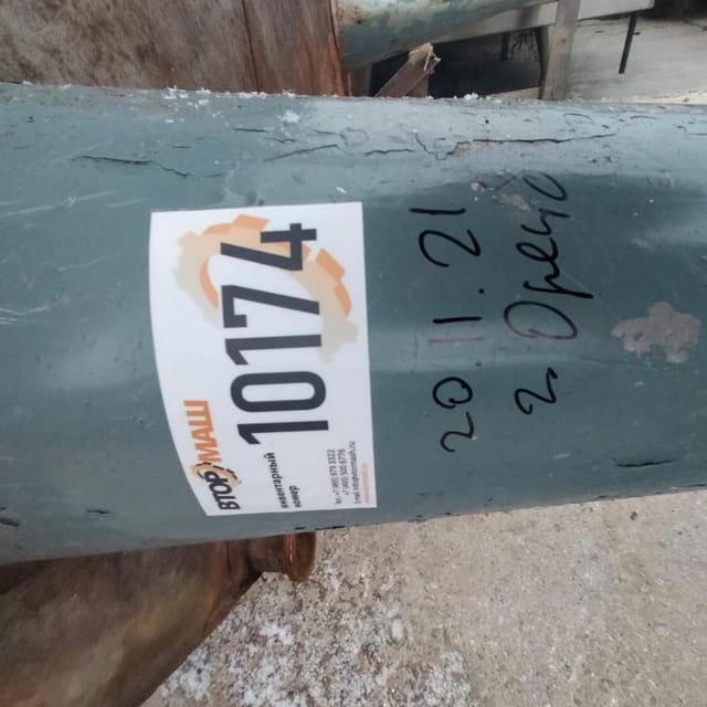 Ёмкость Я1-ОСВ-6,3 с рубашкой инв.10174