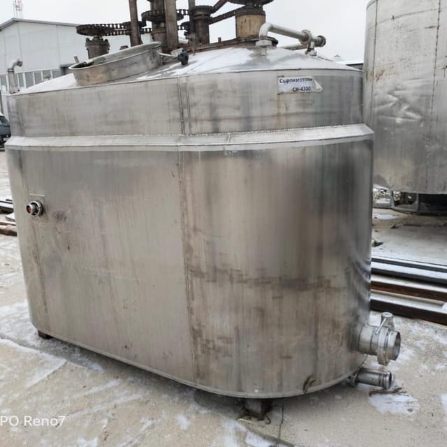 Сыроизготовитель  4м3 инв.11842