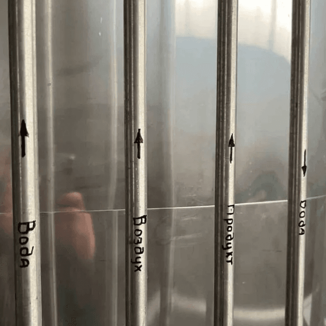 Распылительно -сушильная установка РСУ-25 инв.11973