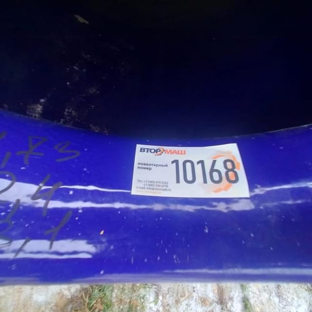 Сборник эмалированный 4м3 инв.10168