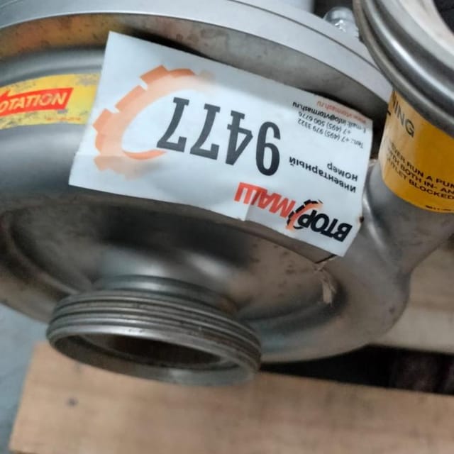 Насос Alfa Laval инв.9477