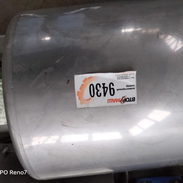 Насос Alfa Laval 10 куб.час инв.9430