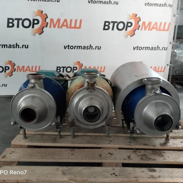 Насосы Alfa Laval  инв. 8119