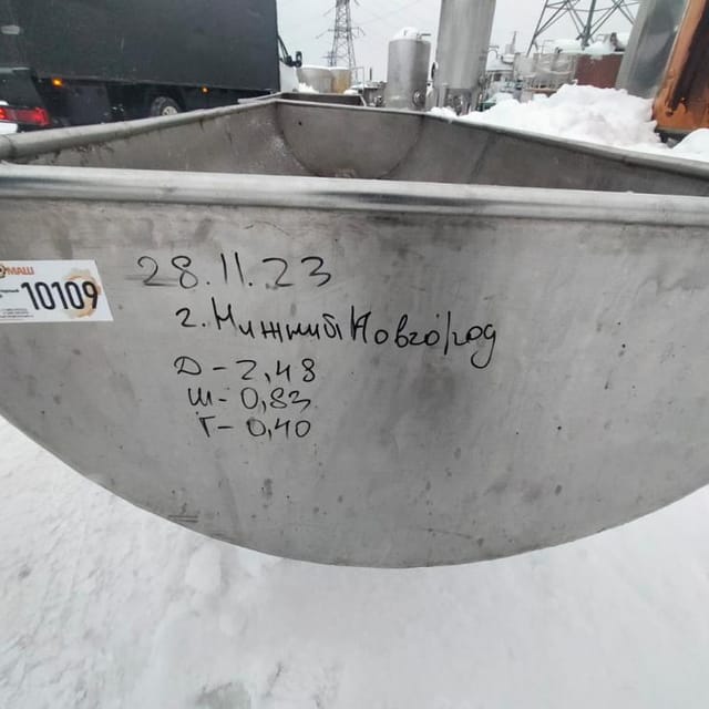 Ванна творожная 800л инв.10109