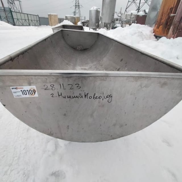 Ванна творожная 800л инв.10109