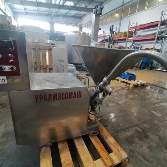 Эмульситатор инв.10112