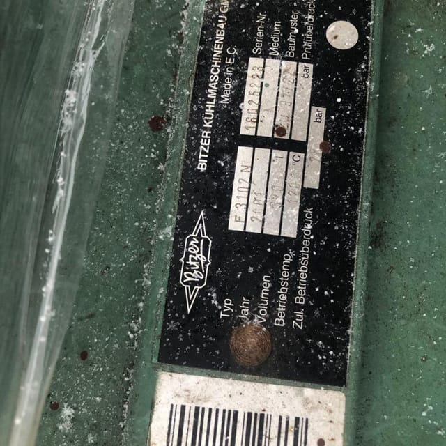 Холодильная централь шоковой заморозки  инв.11951