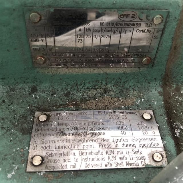 Холодильная централь шоковой заморозки  инв.11951