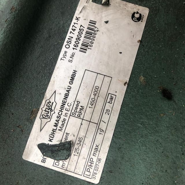 Холодильная централь шоковой заморозки  инв.11951