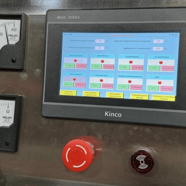 Распылительно-сушильная установка 5кг по испаренной влаге инв.13200