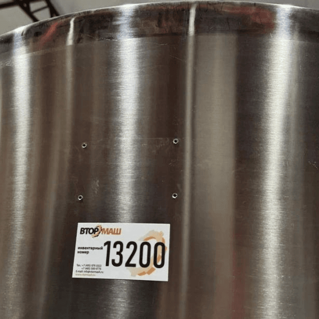 Распылительно-сушильная установка 5кг по испаренной влаге инв.13200