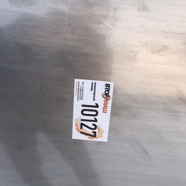 Емкость с рубашкой 2,5куб.м инв.10127