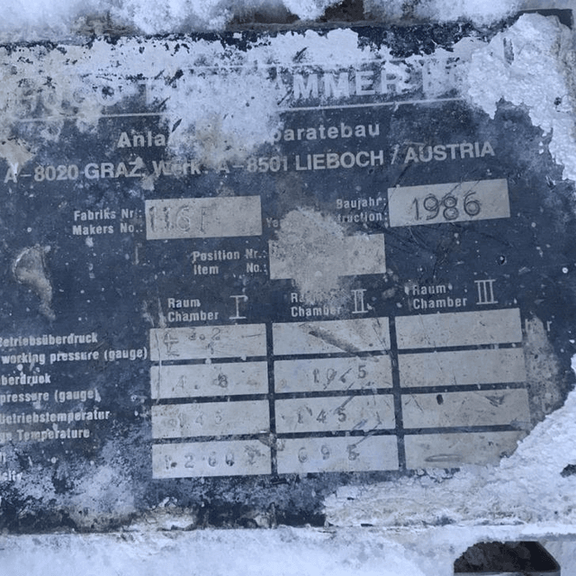 Реактор 12куб.м инв.10128