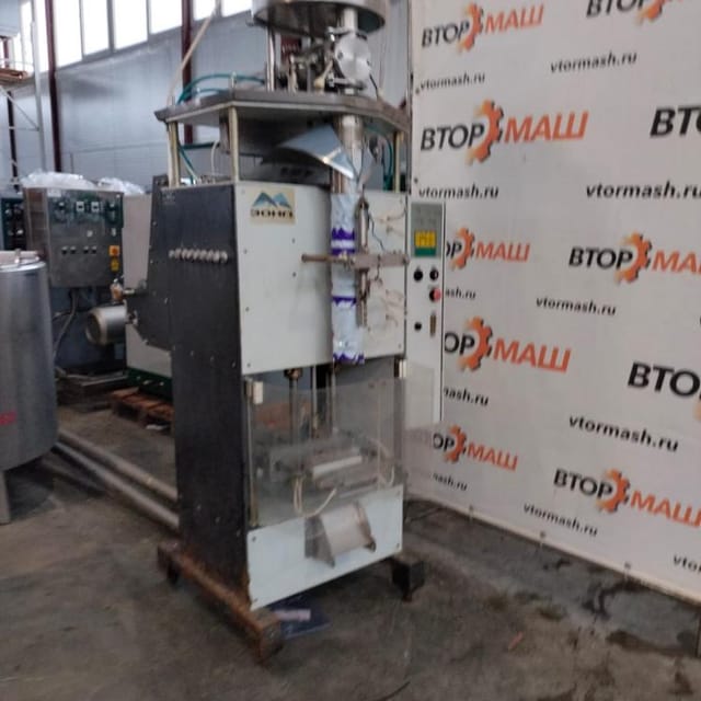 Фасовщик Зонд Пак инв.9589