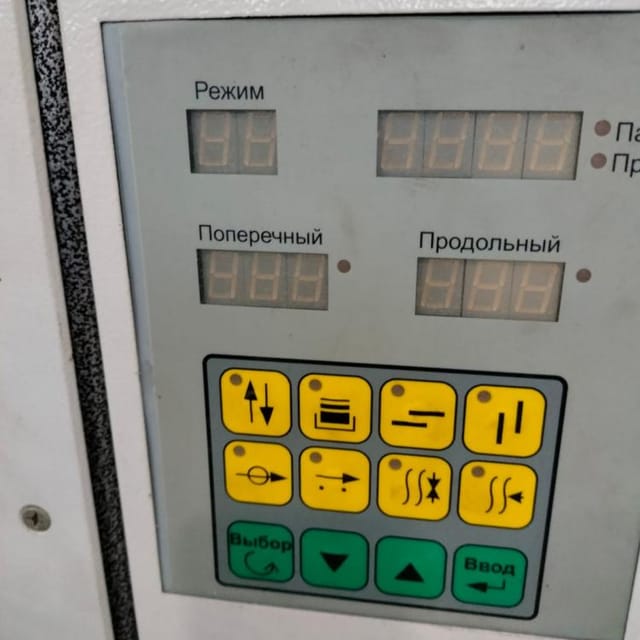 Фасовщик Зонд Пак инв.9589