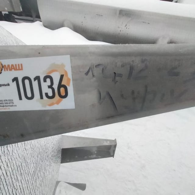 Ёмкость 1,5м3 одностенка инв.10136