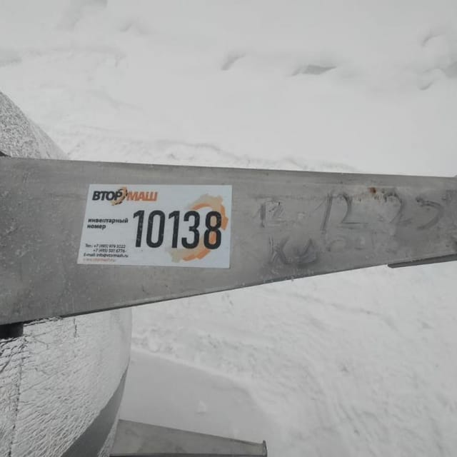 Ёмкость 1,5м3 одностенка инв.10138