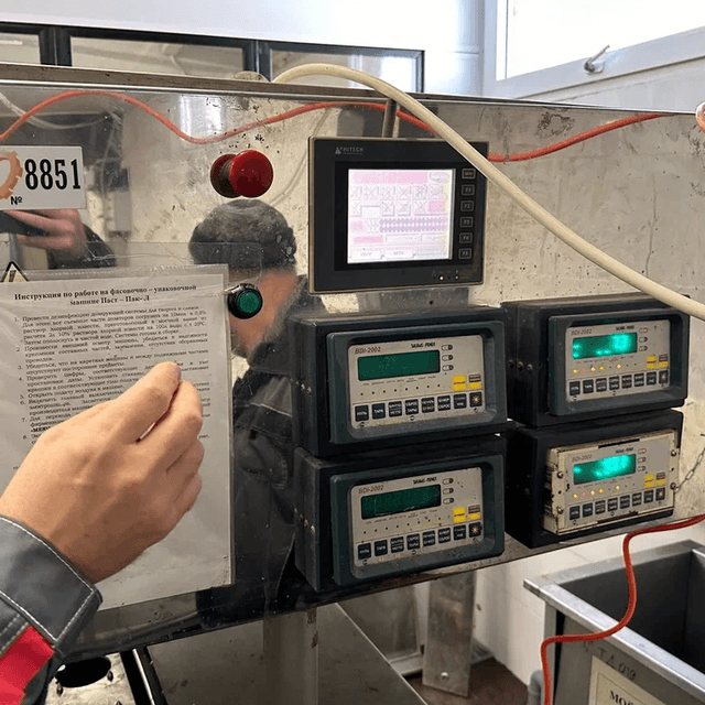 Фасовочный автомат творога в стаканчик 95мм Паст Пак 2Л.