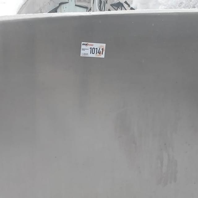 Ванна сырная В2-ОСВ-10 инв.10141