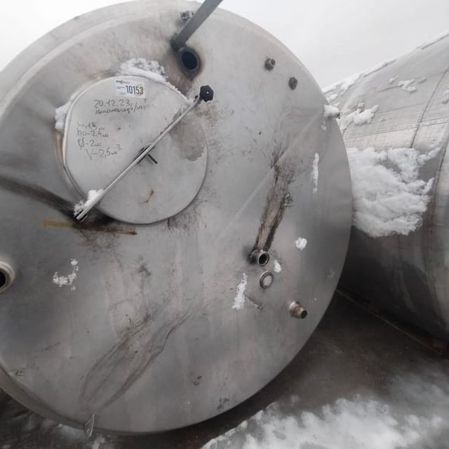 Ёмкость 4,5м3 термос инв.10153