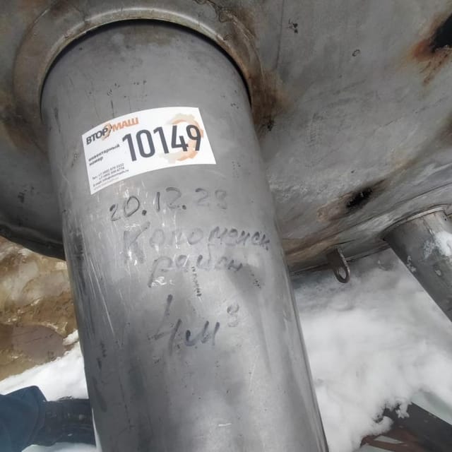 Ёмкость Я1-ОСВ 4м3 инв.10149