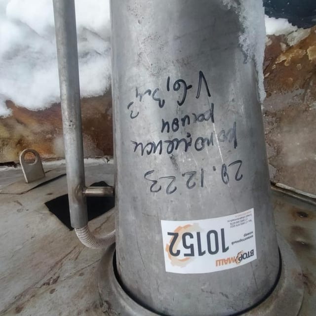 Ёмкость Я1-ОСВ 6,3м3 инв.10152