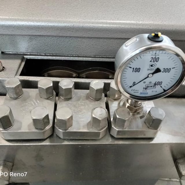 Гомогенизатор 1,25 инв.11999