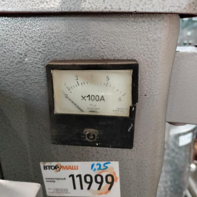 Гомогенизатор 1,25 инв.11999