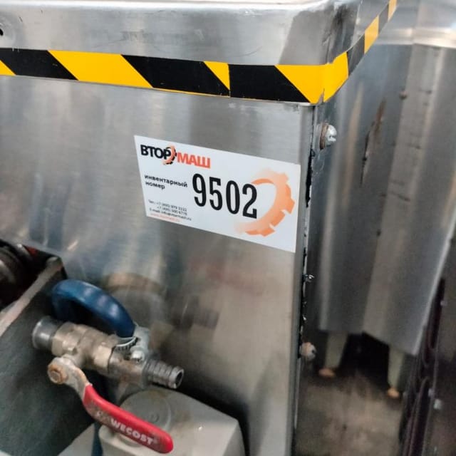 Гомогенизатор 500л  ГМ-0.50.20 инв.9502