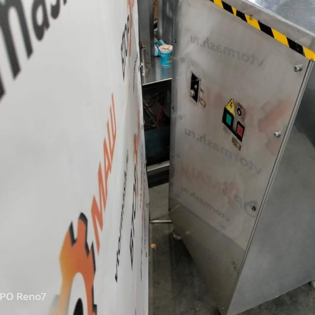 Гомогенизатор 500л  ГМ-0.50.20 инв.9502