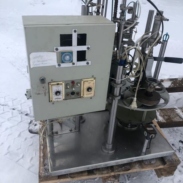 Фасовщик стаканчик 75мм инв.11989