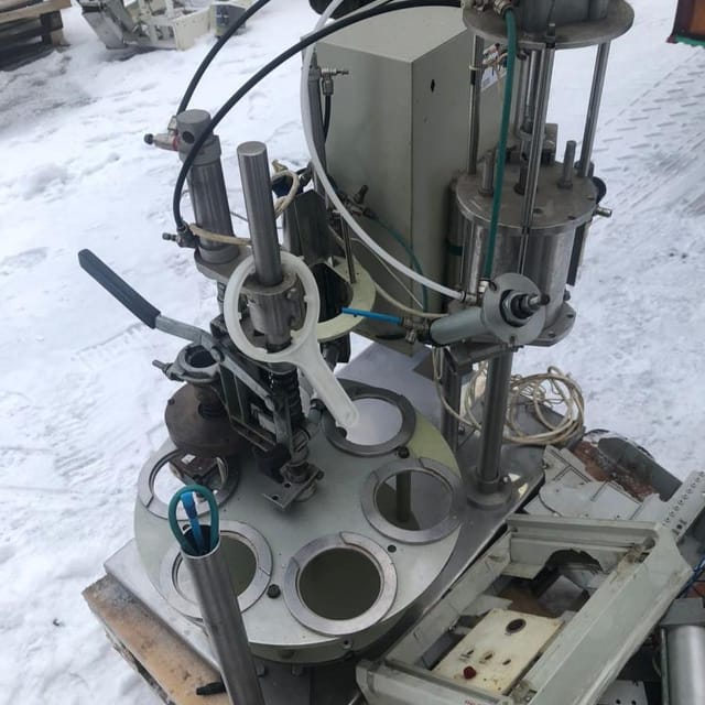 Фасовщик стаканчик 75мм инв.11989