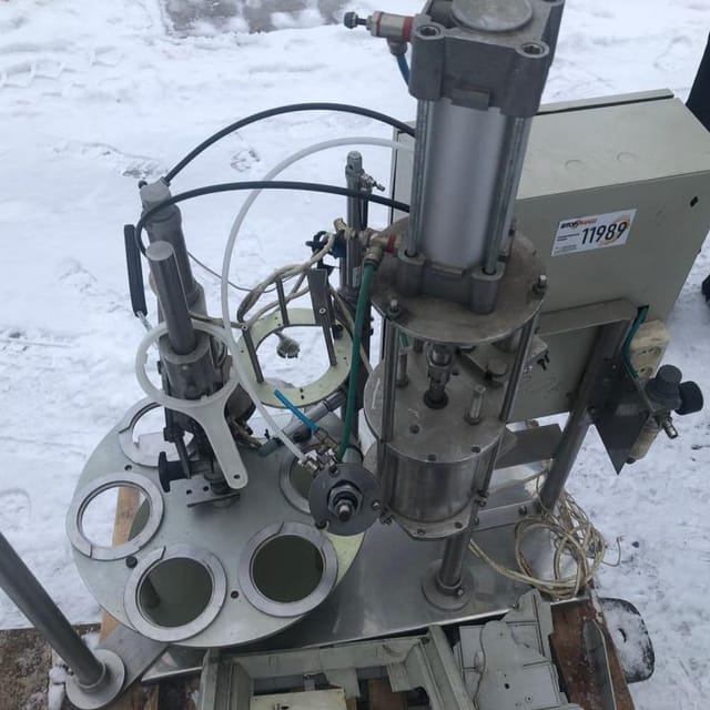 Фасовщик стаканчик 75мм инв.11989