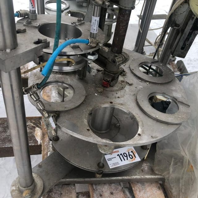 Запайщик в стаканчик  95мм инв.11961