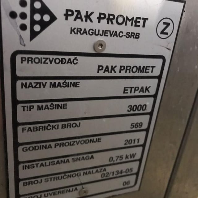 Линия розлива в ПЭТ 38мм PakPromet  3000 инв.10203