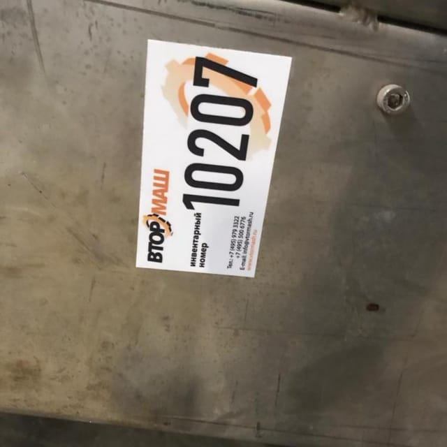 Линия розлива в ПЭТ 38мм PakPromet  3000 инв.10203