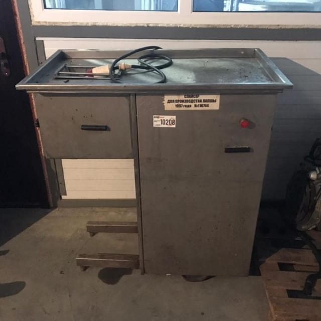 Шпигорезка, слайсер для производства лапши.инв.10208