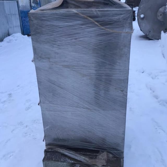 Дымогенератор Ятаган ДУК-2.0 инв.10209